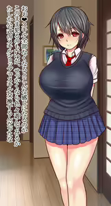 Page 70 of Jinbutsu Settei o Remake dekiru Appli o Teni Ire tanode Meikko no Status o Onaho Shiyou ni Gokufuri Shite Mita - preview thumbnail