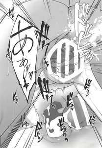Page 23 of Canaria - preview thumbnail