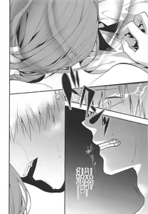 Page 27 of Canaria - preview thumbnail