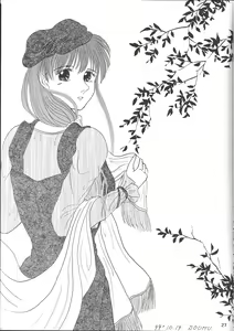 Page 26 of Black Beauty - preview thumbnail