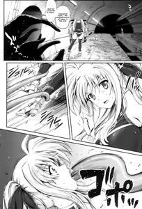 Page 6 of 1006 Nano - Cyclone no Soushuuhen - preview thumbnail