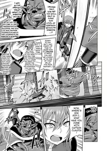 Page 115 of ERONA Orc no Inmon ni Okasareta Onna Kishi no Matsuro - preview thumbnail