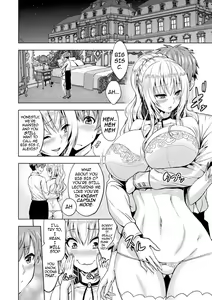 Page 134 of ERONA Orc no Inmon ni Okasareta Onna Kishi no Matsuro - preview thumbnail