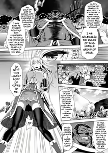 Page 14 of ERONA Orc no Inmon ni Okasareta Onna Kishi no Matsuro - preview thumbnail