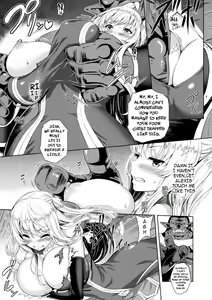 Page 17 of ERONA Orc no Inmon ni Okasareta Onna Kishi no Matsuro - preview thumbnail