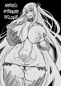 Page 189 of ERONA Orc no Inmon ni Okasareta Onna Kishi no Matsuro - preview thumbnail