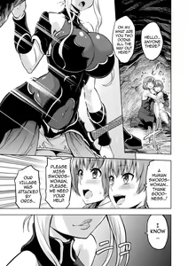 Page 201 of ERONA Orc no Inmon ni Okasareta Onna Kishi no Matsuro - preview thumbnail