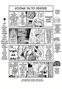 Page 211 of ERONA Orc no Inmon ni Okasareta Onna Kishi no Matsuro - preview thumbnail