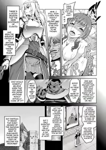Page 83 of ERONA Orc no Inmon ni Okasareta Onna Kishi no Matsuro - preview thumbnail