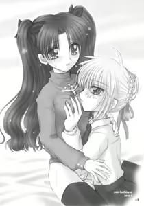 Page 43 of Sisters' Syrups - preview thumbnail