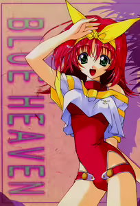 Blue Heaven — hentai manga cover on Fhentai