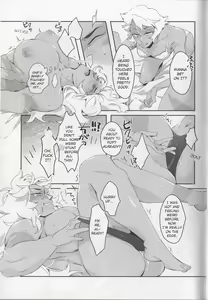 Page 13 of BORDER LINE - preview thumbnail