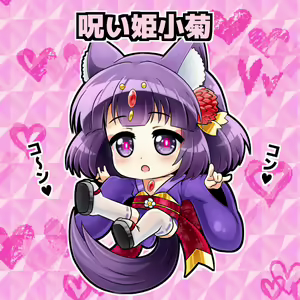 Page 1049 of Isekai ni Tensei Shite Chiisakute Kawaii Ohime-sama no Shojo Manko o Hitasura Buchibuchi Suru CG Shuu - preview thumbnail