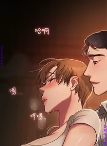 Page 124 of Run away 1-10【中文】 - preview thumbnail