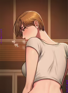 Page 132 of Run away 1-10【中文】 - preview thumbnail