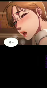 Page 133 of Run away 1-10【中文】 - preview thumbnail