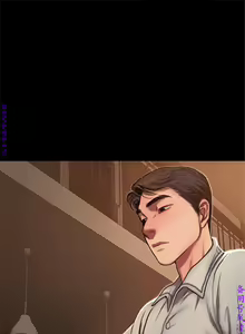 Page 134 of Run away 1-10【中文】 - preview thumbnail