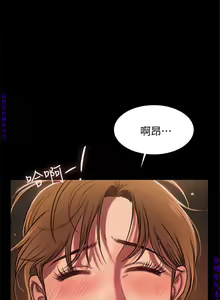 Page 145 of Run away 1-10【中文】 - preview thumbnail
