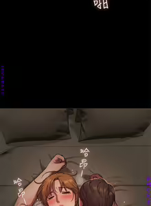 Page 171 of Run away 1-10【中文】 - preview thumbnail