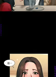 Page 181 of Run away 1-10【中文】 - preview thumbnail
