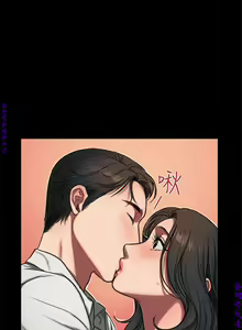 Page 186 of Run away 1-10【中文】 - preview thumbnail