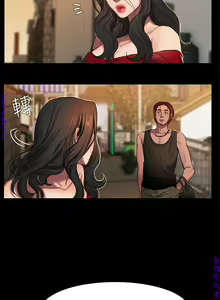 Page 19 of Run away 1-10【中文】 - preview thumbnail