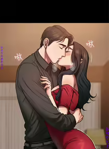 Page 228 of Run away 1-10【中文】 - preview thumbnail