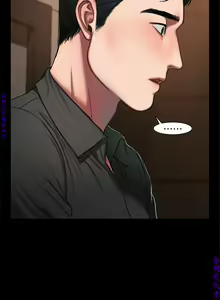 Page 231 of Run away 1-10【中文】 - preview thumbnail