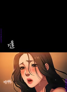 Page 52 of Run away 1-10【中文】 - preview thumbnail