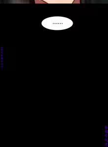 Page 68 of Run away 1-10【中文】 - preview thumbnail