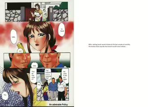 An admirable Policy — hentai manga cover on Fhentai