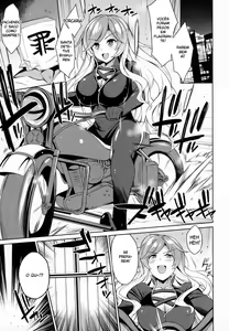 Page 4 of Sei Sousakan Byakuren, Biyaku Goumon - preview thumbnail