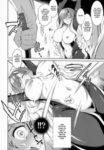 Page 7 of Sei Sousakan Byakuren, Biyaku Goumon - preview thumbnail
