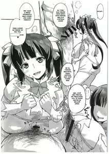 Page 26 of C89) [Entelekheia (Chirumakuro)] Himogami-sama to Anata | The String God and You - preview thumbnail