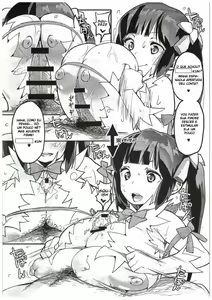Page 28 of C89) [Entelekheia (Chirumakuro)] Himogami-sama to Anata | The String God and You - preview thumbnail