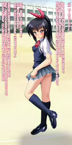 Page 122 of 14-sai JC ga Hentai Seiheki ni Mezame Shikyuu ni Obutsu o Sounyuu Shi Mushi o Shussan Suru CG Shuu - preview thumbnail