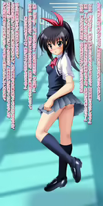 Page 138 of 14-sai JC ga Hentai Seiheki ni Mezame Shikyuu ni Obutsu o Sounyuu Shi Mushi o Shussan Suru CG Shuu - preview thumbnail