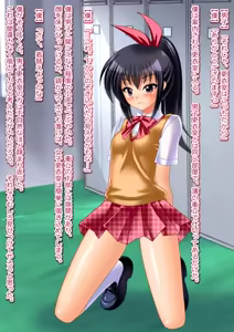 Page 16 of 14-sai JC ga Hentai Seiheki ni Mezame Shikyuu ni Obutsu o Sounyuu Shi Mushi o Shussan Suru CG Shuu - preview thumbnail
