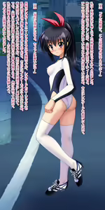 Page 252 of 14-sai JC ga Hentai Seiheki ni Mezame Shikyuu ni Obutsu o Sounyuu Shi Mushi o Shussan Suru CG Shuu - preview thumbnail