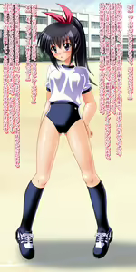 Page 280 of 14-sai JC ga Hentai Seiheki ni Mezame Shikyuu ni Obutsu o Sounyuu Shi Mushi o Shussan Suru CG Shuu - preview thumbnail