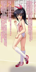 Page 44 of 14-sai JC ga Hentai Seiheki ni Mezame Shikyuu ni Obutsu o Sounyuu Shi Mushi o Shussan Suru CG Shuu - preview thumbnail