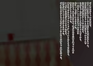 Page 2 of Onee-chan wa Boku ni Sakaraenai - preview thumbnail