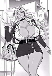 Page 13 of Gal Ane Shachou to Harem Office ~SEX wa Gyoumu ni Fukumimasu ka~ | 갸루 누나 사장과 하렘 오피스 - preview thumbnail