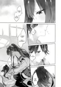 Page 14 of Ameagari no Hanayome - She became my bride after the rain. - preview thumbnail