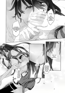 Page 17 of Ameagari no Hanayome - She became my bride after the rain. - preview thumbnail