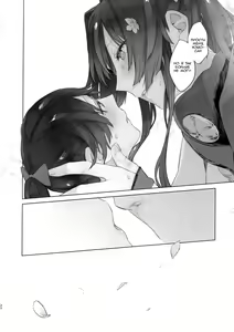 Page 19 of Ameagari no Hanayome - She became my bride after the rain. - preview thumbnail