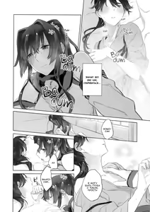 Page 21 of Ameagari no Hanayome - She became my bride after the rain. - preview thumbnail