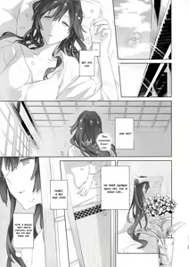 Page 32 of Ameagari no Hanayome - She became my bride after the rain. - preview thumbnail
