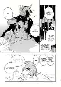 Page 38 of Ameagari no Hanayome - She became my bride after the rain. - preview thumbnail