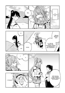 Page 49 of Ameagari no Hanayome - She became my bride after the rain. - preview thumbnail